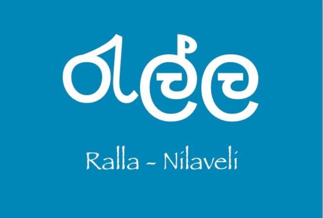 Ralla Nilaveli Eksteriør billede